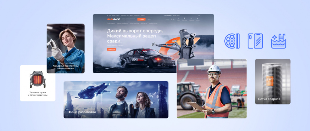 Эксперты в дизайне Эксперты в дизайне